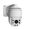 XM original PCB Hi3516E chips+sony307 ptz ip camera dome starlight level 2 mega pixel cctv ptz ip zoom dome camera