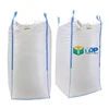 High quality100% polypropylene fibc bag pp hdpe woven jumbo bags super sacks