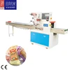 Beef jerky& Dried beef automatic flow packing machinery price/slippers pillow packing machine