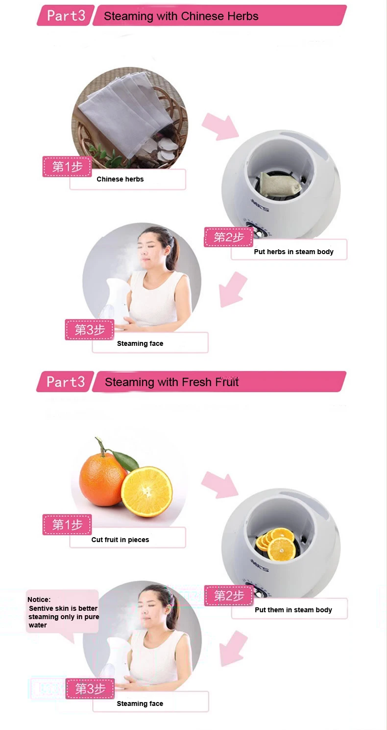 Facial steamer 8318 (10)