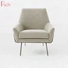 /product-detail/mid-century-stainless-steel-base-living-room-upholstered-armchair-fabric-leisure-home-furniture-chair-62010636139.html