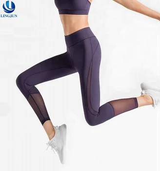 workout leggings logos