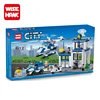Current children plastic intelligence building blocks build your city toys