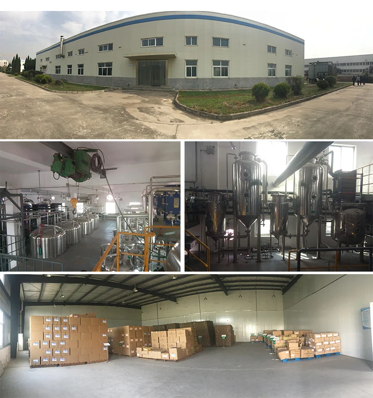 factory