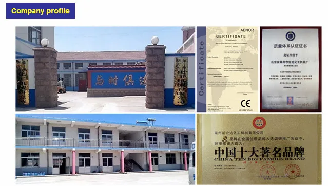 Double Z Arm kneader sigma mixer