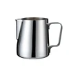 Thick materials no peculiar smell hygiene milk forthing coffee mug cup for kids
