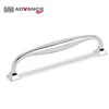 Bathroom pull handle kitchen cabinet door knobs and handles cup pull cabinet handles