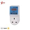 Single Phase 220V 15Amps Home appliance High and Low Voltage Protector Surge Protector