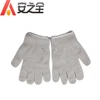 Unisex White Cotton String Knit Firm Grip winter work gloves