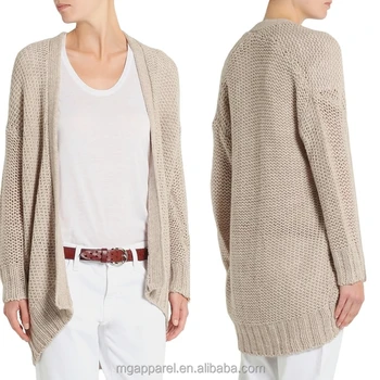 cardigan beige