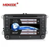 MEKEDE 7inch touch screen car multimedia system for VW Skoda Octavia golf 5 6 touran passat B6 polo built-in canbus GPS radio