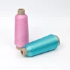 1/69'' MH type Polyester/Nylon Metallic Embroidery Yarn