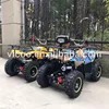 49cc 2 stroke mini atv quad, kids gas powered atv 50cc