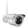 Sricam SP007 Full HD 1080P Outdoor Wifi Camera IP Security Camera With SD Recording Card