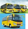 China Dongfeng popular style luxury school buses 41-60 seats for sale