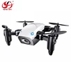 2018 amazon drone S9HW Mini Foldable Pocket Drone with Camera FPV RC WIFI Aircraft model