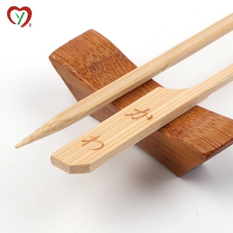 Cheap Price 40cm Flat Teppo Bamboo Skewer With Custom Logo Buy Bamboo