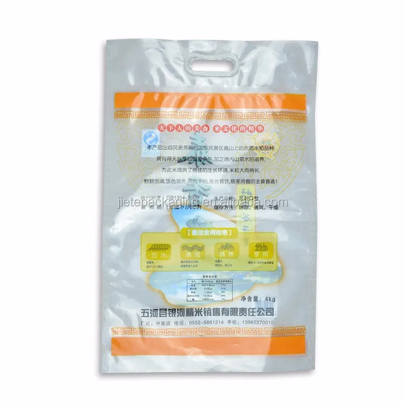 plastic bag