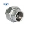 Galvanized Malleable Iron Pipe Fittings Union the New Goods malleable iron brass union 342