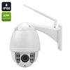 outdoor wireless waterproof auto tracking PTZ camera twith control multi-cameras network Onvif CCTV ip camera