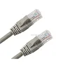 Cat5 network cables, test CAT5E super - five network jumpersUTP network jumper