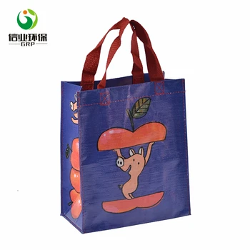 polypropylene shopping bags wholesale