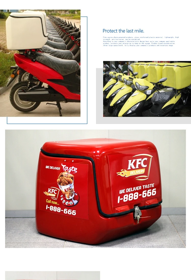 Large Rigid Heavy Duty Food Delivery Box For Motorcycle,Top Loading