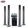 JR-5505 5.1 Home Theater Sound System Tower Speaker with BT/FM/SD/AUX/USB/Mic
