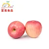 Chinese Sweet Fresh Fuji Apple for sale