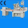 Horizontal Flow Wrapper For Biscuit On edge