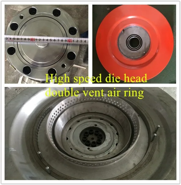 Mini Film Blowing Machine