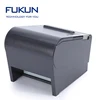 Android Brand Tablet PC Portable Thermal Receipt Printer with 90mm/sec Fast Print