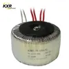 CE ROHS approved 50/60Hz ac step up down ups toroidal transformer
