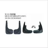 /product-detail/oem-for-benz-w124-e-85-96-auto-car-mud-guard-62164329840.html