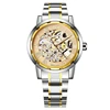 WINNER 279 Golden Watches Men Skeleton Mechanical Hand Wind Watch Stainless Steel Strap Top Brand Luxury Classic Watches 2019