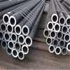 Material 10#, 20#, 45#, seamless steel pipe/tubes manufacture supply