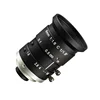 LEM0616MP5 Manufacturer Sale 5mp Industrial CCTV 1/1.8" Machine Vision 6mm Lens