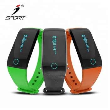 oem fitness tracker