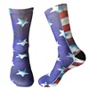 Unisex Crazy Fun Cool 3D Print Colorful Athletic Sport Novelty Crew Tube Socks