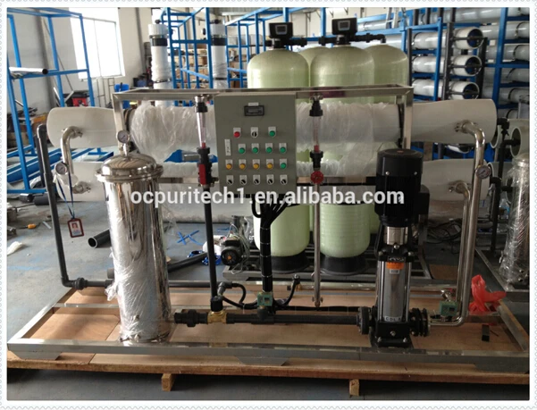 product-Composite bed ion exchange water purify system,dowex ion echange resin-Ocpuritech-img-2