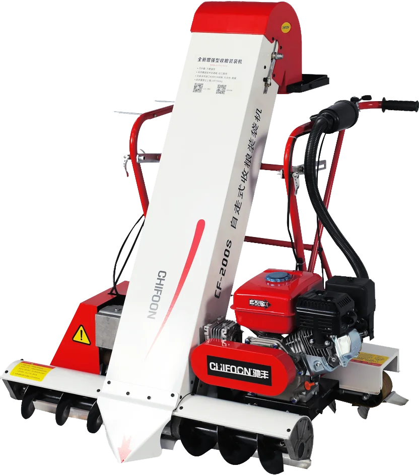 
high efficiency grain collecting and bagging for sweeping in drying paddy rice wheat bean seed on farm or grains yard 