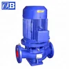 ISG Single-stage Pump Structure and High Pressure Pressure Water Pump Drip Irrigation