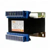 BK-250 250VA 220V/380V Input EI Type Control Transformer