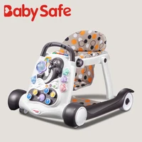 

Wholesale Babysafe Multi-function inflatable walkers for elderly