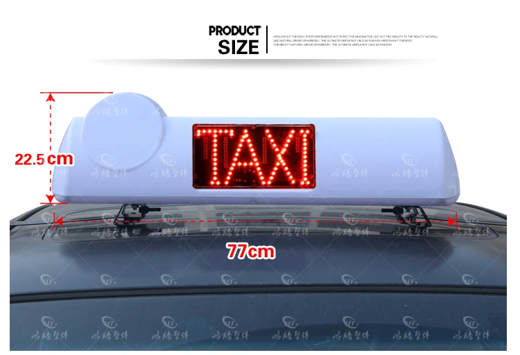 77cm PP plastic white blank taxi top sign with red green TAXI