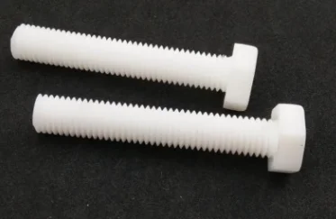 PLASTIC CAP BOLTS.png