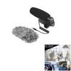 Microphone for ip camera BY-VM600 shot gun-style microphone audio, studio live