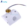 E27 220V Infrared Motion Sensor Automatic Light Lamp Holder Switch Automatic for Light Bulb Human Body Induction Lamp Holder