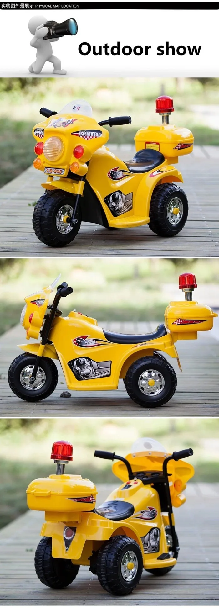 Anak Listrik Sepeda Motor Polisi Patroli Mainan Untuk Balita Buy