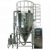 Liquid drier dryer machinery drying machine manufacturers drier equipments